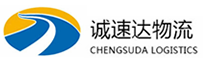 宁波到龙湾区物流公司